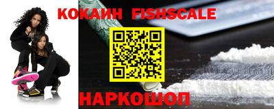 прущая мука Краснознаменск
