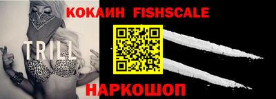 крисы Краснокаменск