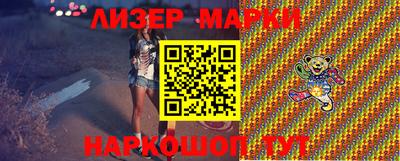 дживик Краснодар