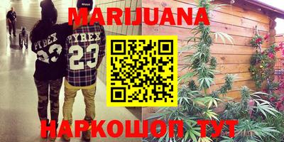 прущая мука Краснознаменск
