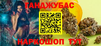 прущая мука Краснознаменск