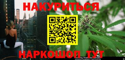 крисы Краснокаменск
