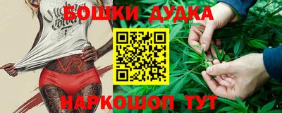 дживик Краснодар