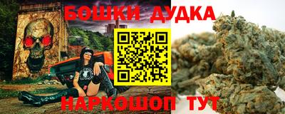 дживик Краснодар
