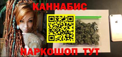 крисы Краснокаменск