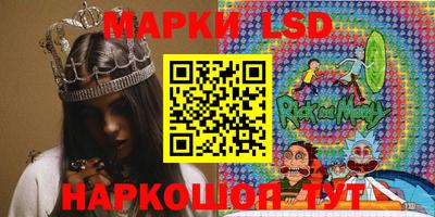 прущая мука Краснознаменск