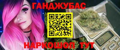 прущая мука Краснознаменск