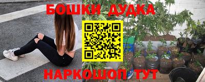 дживик Краснодар