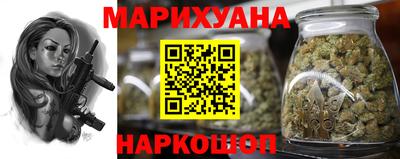 крисы Краснокаменск