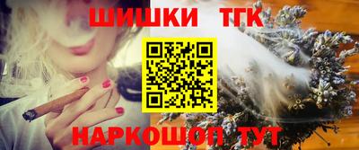 прущая мука Краснознаменск