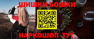 прущая мука Краснознаменск