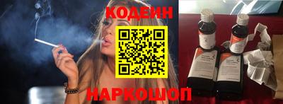 прущая мука Краснознаменск