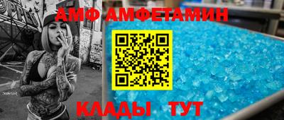 прущая мука Краснознаменск