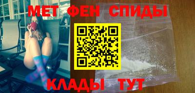 дживик Краснодар