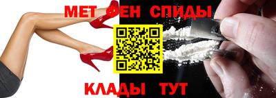 прущая мука Краснознаменск