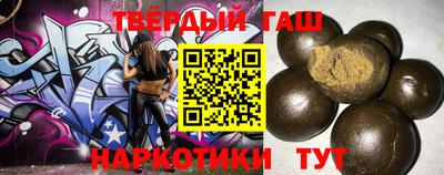 дживик Краснодар