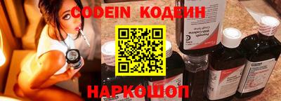 крисы Краснокаменск