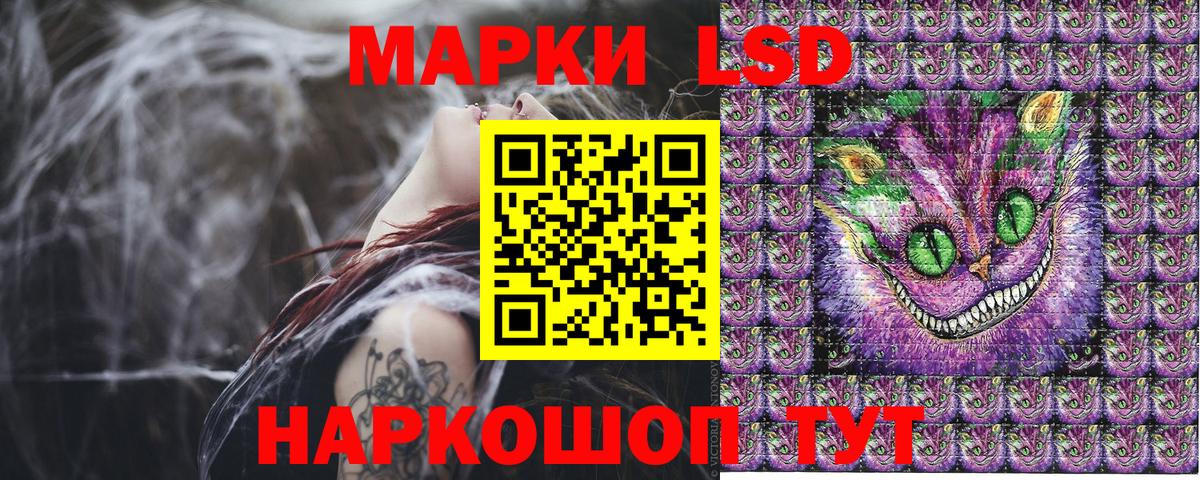 Марки NBOMe 1500мкг  купить   Алексин  Вход с VPN 