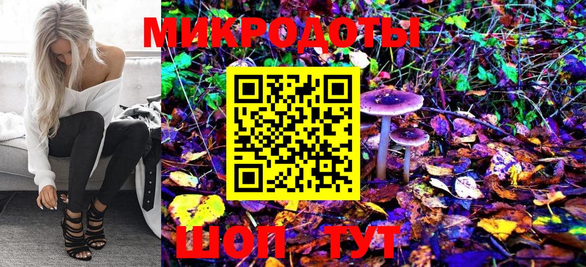 Алексин  Псилоцибиновые грибы Magic Shrooms  Вход с VPN  Псилоцибиновые грибы прущие грибы 