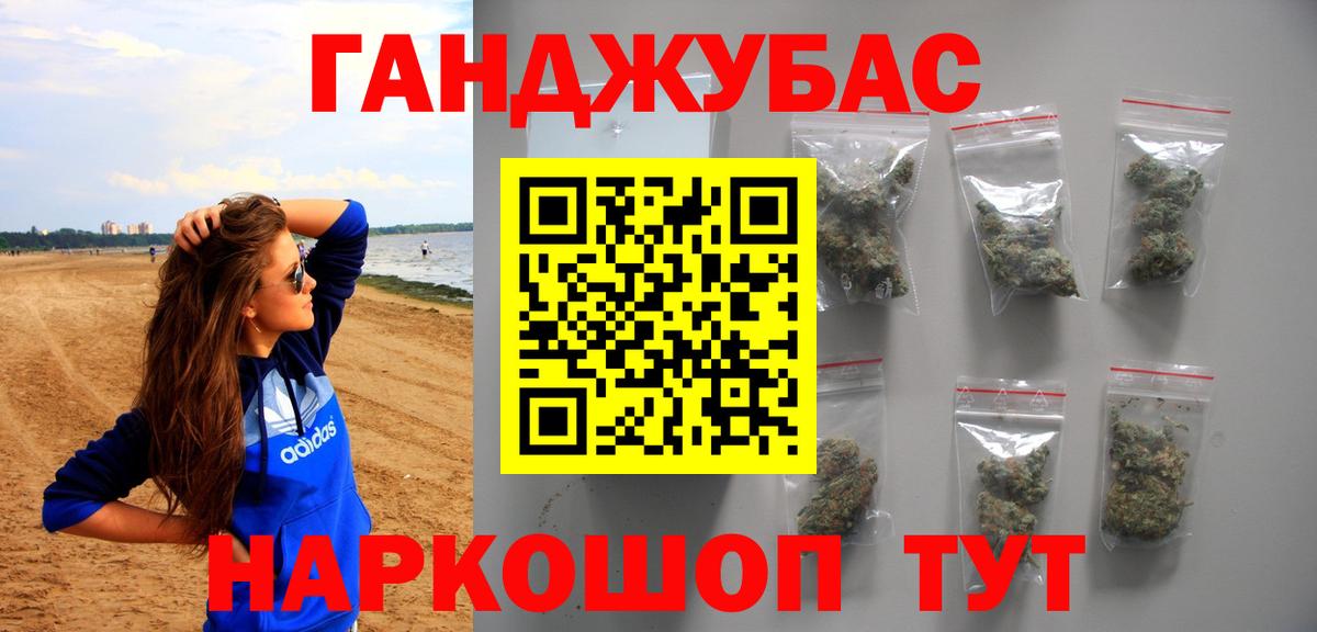 Конопля семена Алексин